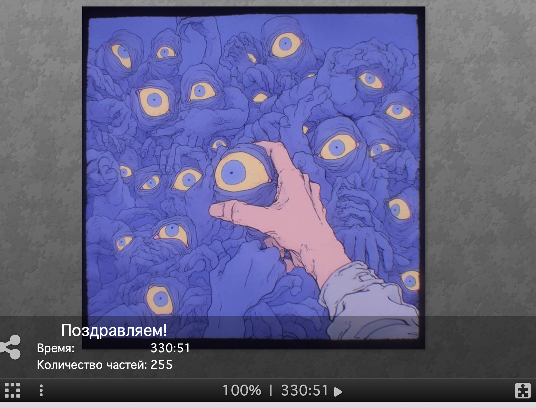 https://upforme.ru/uploads/0019/ed/82/2/406702.png
