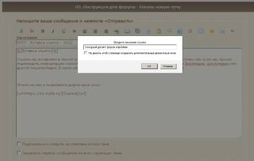https://upforme.ru/uploads/0019/ee/96/12/t211738.jpg