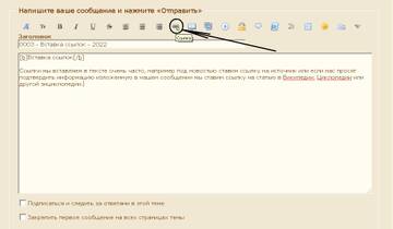https://upforme.ru/uploads/0019/ee/96/12/t365695.jpg