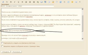 https://upforme.ru/uploads/0019/ee/96/12/t399389.jpg