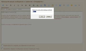 https://upforme.ru/uploads/0019/ee/96/12/t499630.jpg