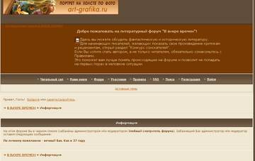 https://upforme.ru/uploads/0019/ee/96/2/t381452.jpg