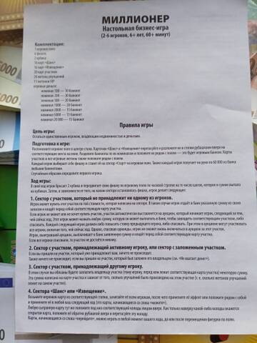 https://upforme.ru/uploads/0019/ee/96/2/t472402.jpg