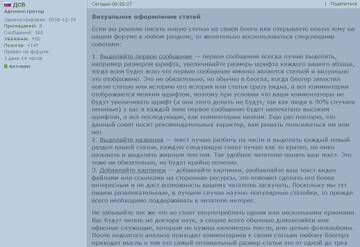 https://upforme.ru/uploads/0019/ee/96/2/t489389.jpg