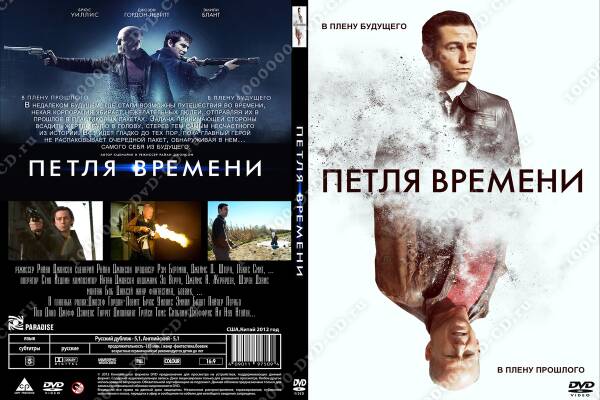https://upforme.ru/uploads/0019/ee/96/2/t622057.jpg