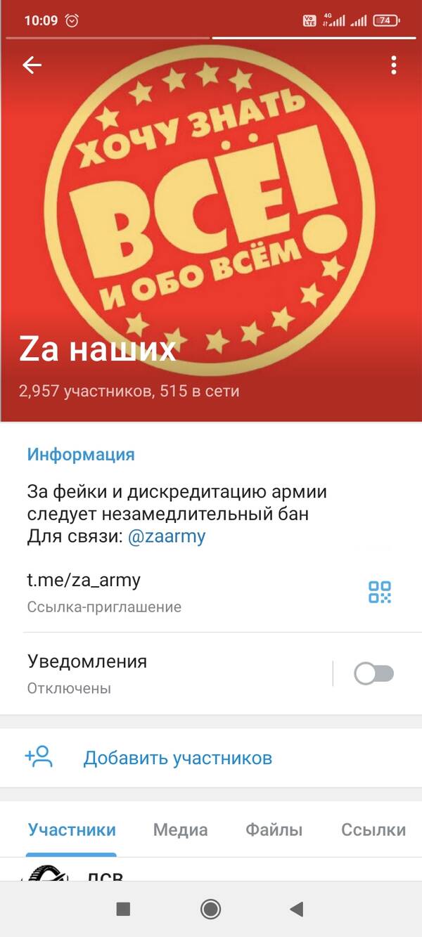 https://upforme.ru/uploads/0019/ee/96/2/t697053.jpg