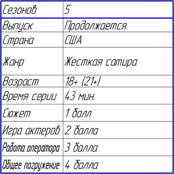 https://upforme.ru/uploads/0019/ee/96/2/t843772.jpg