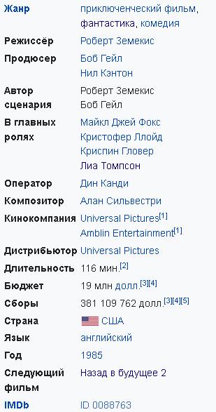 https://upforme.ru/uploads/0019/ee/96/2/t954773.jpg