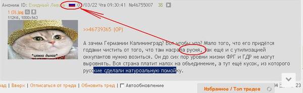 https://upforme.ru/uploads/0019/ee/96/2/t977780.jpg