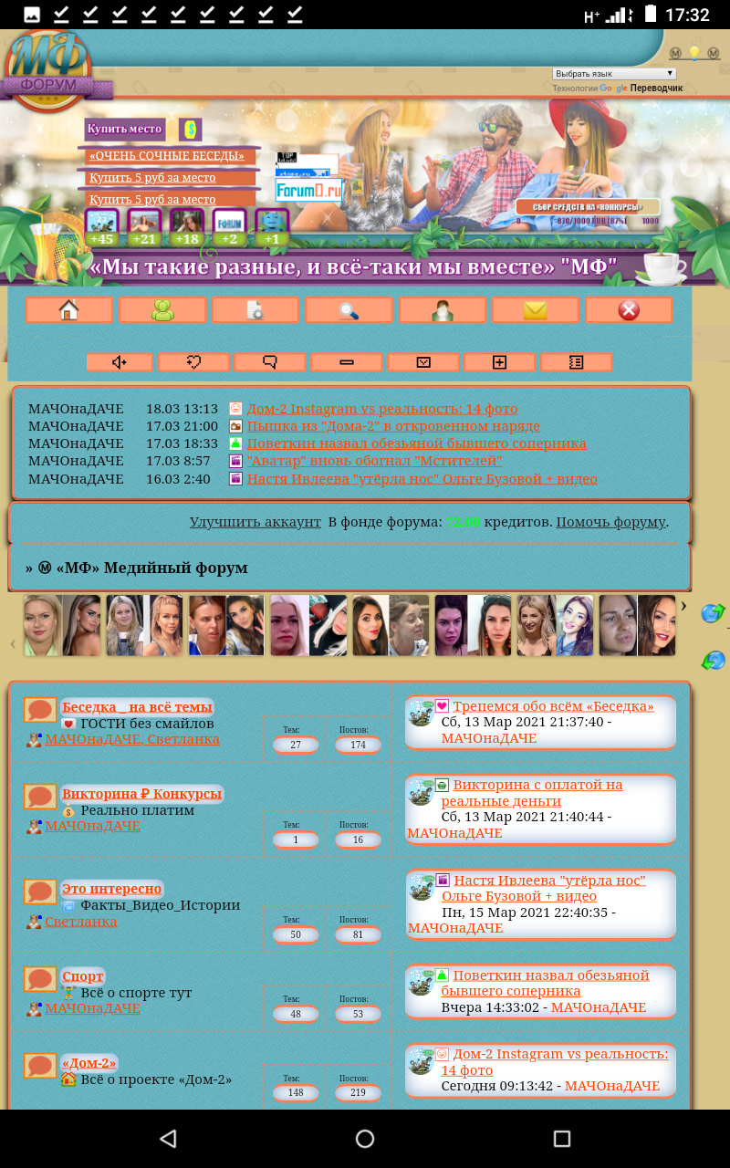 https://upforme.ru/uploads/0019/ef/02/2/270336.png
