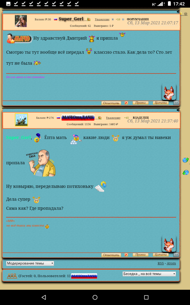 https://upforme.ru/uploads/0019/ef/02/2/725595.png