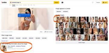 https://upforme.ru/uploads/0019/f2/2c/3279/t630009.jpg