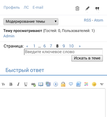 https://upforme.ru/uploads/0019/f2/84/2/t874371.png