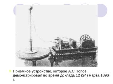 https://upforme.ru/uploads/0019/f2/8b/2/t527062.jpg