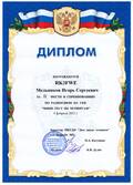 https://upforme.ru/uploads/0019/f2/8b/9/t720703.jpg