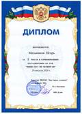 https://upforme.ru/uploads/0019/f2/8b/9/t901475.jpg