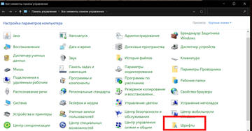 https://upforme.ru/uploads/0019/f3/03/3/t649513.jpg