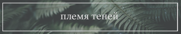 https://upforme.ru/uploads/0019/f3/4b/4/284142.png