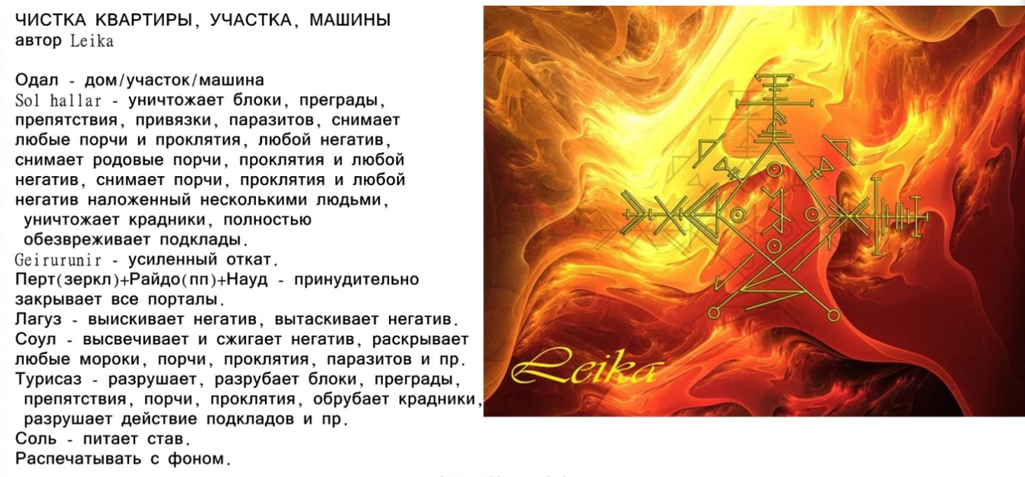 https://upforme.ru/uploads/0019/f3/f4/178/269377.png