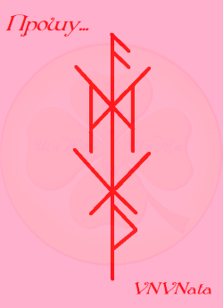 https://upforme.ru/uploads/0019/f3/f4/178/795003.png
