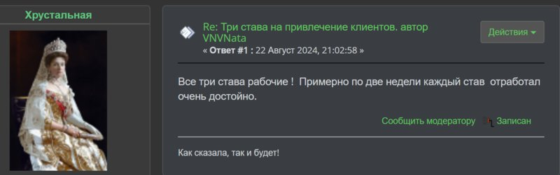 https://upforme.ru/uploads/0019/f3/f4/178/82080.png