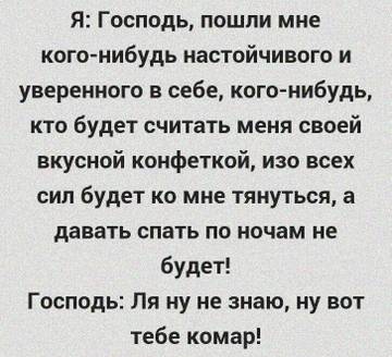 https://upforme.ru/uploads/0019/f3/f4/181/t144467.jpg
