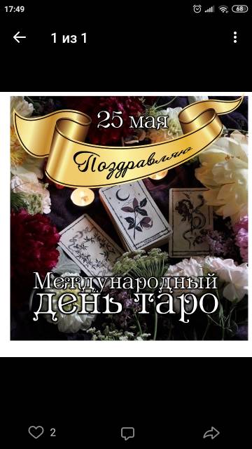 https://upforme.ru/uploads/0019/f3/f4/181/t184639.jpg