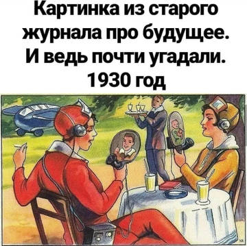 https://upforme.ru/uploads/0019/f3/f4/181/t196903.jpg