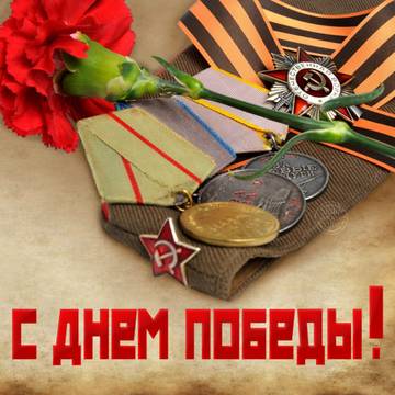 https://upforme.ru/uploads/0019/f3/f4/181/t218022.jpg