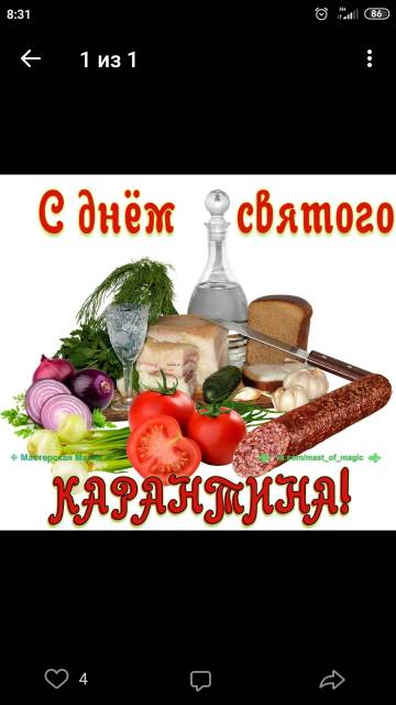 https://upforme.ru/uploads/0019/f3/f4/181/t22079.jpg