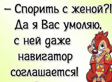 https://upforme.ru/uploads/0019/f3/f4/181/t235751.jpg