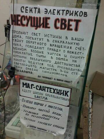 https://upforme.ru/uploads/0019/f3/f4/181/t249316.jpg