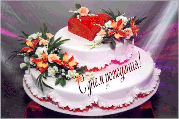 https://upforme.ru/uploads/0019/f3/f4/181/t322990.gif