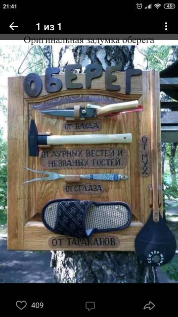 https://upforme.ru/uploads/0019/f3/f4/181/t345175.jpg