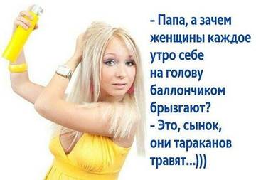 https://upforme.ru/uploads/0019/f3/f4/181/t388554.jpg