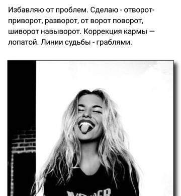 https://upforme.ru/uploads/0019/f3/f4/181/t421513.jpg