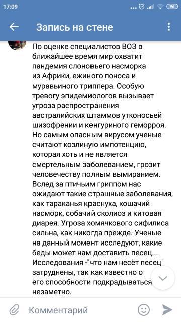 https://upforme.ru/uploads/0019/f3/f4/181/t45821.jpg