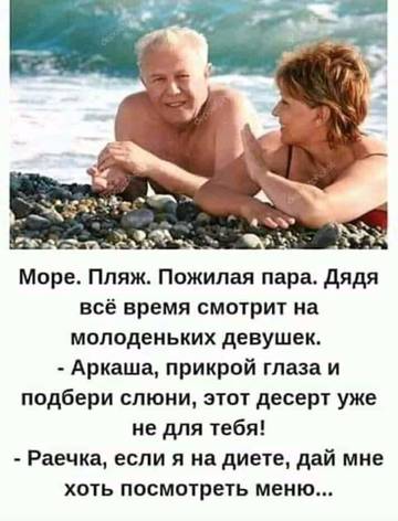 https://upforme.ru/uploads/0019/f3/f4/181/t470775.jpg