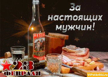 https://upforme.ru/uploads/0019/f3/f4/181/t66064.gif