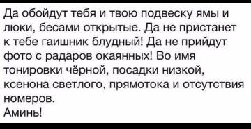 https://upforme.ru/uploads/0019/f3/f4/181/t790243.jpg