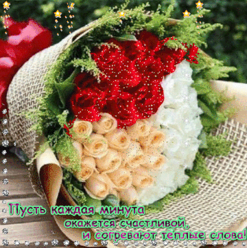https://upforme.ru/uploads/0019/f3/f4/181/t82981.gif
