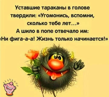 https://upforme.ru/uploads/0019/f3/f4/181/t852713.jpg