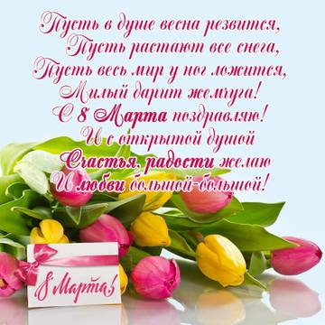 https://upforme.ru/uploads/0019/f3/f4/181/t88579.jpg