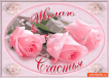 https://upforme.ru/uploads/0019/f3/f4/181/t967463.gif