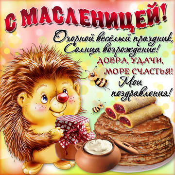https://upforme.ru/uploads/0019/f3/f4/181/t99248.jpg