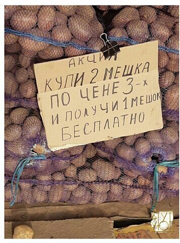 https://upforme.ru/uploads/0019/f3/f4/185/t394902.jpg