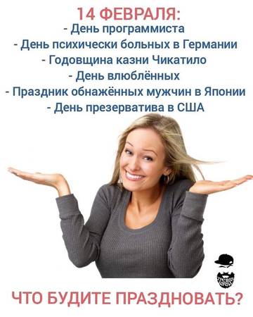 https://upforme.ru/uploads/0019/f3/f4/185/t46810.jpg