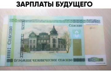 https://upforme.ru/uploads/0019/f3/f4/185/t796406.jpg