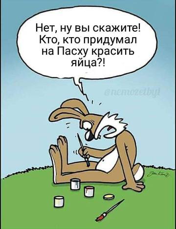 https://upforme.ru/uploads/0019/f3/f4/185/t919967.jpg