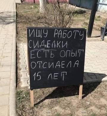 https://upforme.ru/uploads/0019/f3/f4/190/t10053.jpg